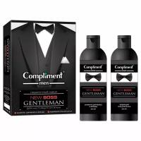 Подарочный набор для мужчин №1770 Compliment New Boss Gentleman