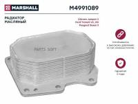 Радиатор Масляный Citroen Jumper Ii 06-, Ford Transit Vii, Viii 06-, Peugeot Boxer Ii 06- () MARSHALL арт. M4991089