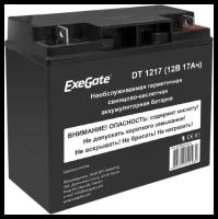 Аккумуляторная батарея ExeGate DT 1217 2V 17Ah EX285954RUS