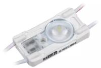 Светодиодный модуль MAKSILED ML-M1HL-L-2835-W 0.6Вт, 12В, IP67, SMD2835 1LED, 58лм, холодный белый, набор 50 шт