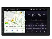 AVEL Универсальная магнитола 2DIN AVS070AN (109) на Android