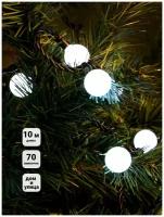 Гирлянда Шарики уличная SH Lights 10м 70 белых LED OLDBL070-W-E
