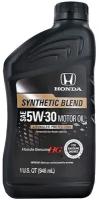 Моторное масло Honda Synthetic Blend 5W-30 SN, 946 мл