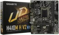 Материнская плата GigaByte H410M H V2