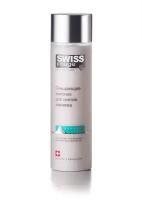 Молочко для снятия макияжа SWISS IMAGE очищающее успокаивающее увлажняющее для лица 200 мл