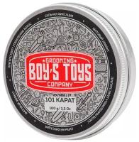 Boy's Toys 101 Karat - Глина для укладки 100 гр