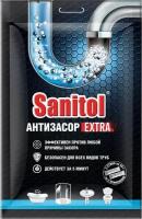 Средство для чистки труб Антизасор Экстра (2шт*50г) саше SANITOL, ЧС-225(АН3!)