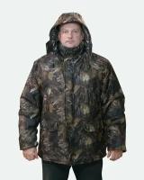 Куртка зимняя Рыбак р.56-58 рост 170-176
