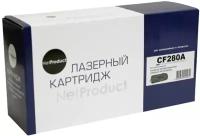 Картридж NetProduct N-CF280A, 2700 стр, черный