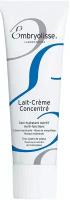 EMBRYOLISSE Lait-Creme Concentre Крем-концентрат мультифункциональный, 30 мл