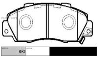 Колодки Тормозные Дисковые (Нов Арт Gk0318) Ckho-1 CTR арт. CKHO-1