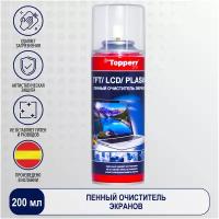 Topperr Очиститель для экранов TFT/LCD/PLASMA, спрей-активная пена, 200 мл, 1 шт, 3040