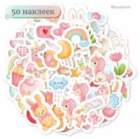 Наклейки - Единороги и Пасхальные зайчики - 50шт