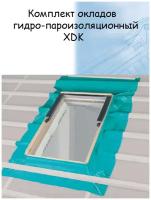 Оклад гидро-пароизоляционный XDK-RU 66* 118 для мансардного окна FAKRO факро