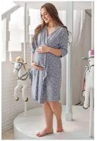 TLG Комплект женский (сорочка/халат) для беременных, цвет серый, размер 48