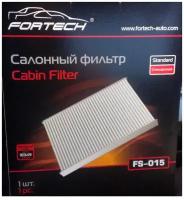 Фильтр Салонный Fortech Fs-015 (7789) (Корея) Ваз 2110-12 Fortech арт. FS-015