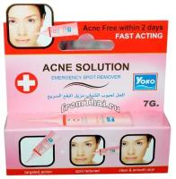 Крем против акне YOKO Acne Solution Emergency Spot Remover 7 гр