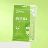 Альгинатная маска AsiaKiss с экстрактом зеленого чая, 25 г, 2 штуки