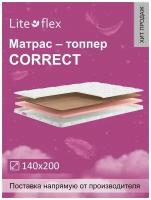 Наматрасник. Топпер Lite Flex Correct 140х200