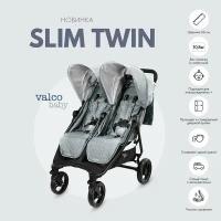 Коляска прогулочная для двойни Valco baby Slim Twin. цвет: Grey Marle