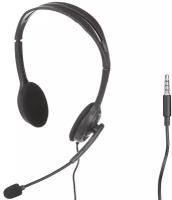 Наушники Logitech H111 981-000593 / 981-000594