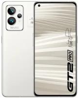Смартфон realme GT2 Pro 12/256 ГБ RU, Dual nano SIM, белый