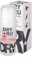 Драй ру (DRY RU) Сенситив Средство от обильного и нормального потоотделения для чувствительной кожи 50 мл 1 шт