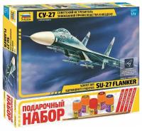 Звезда Сборная модель "Истребитель Су-27" с клеем и красками (Звезда)