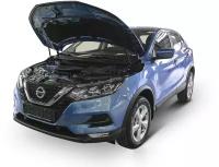 Газовые упоры (амортизаторы) капота АвтоУпор для Nissan Qashqai (2014-н. в.)