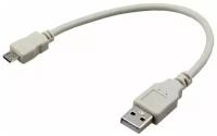 Кабель Rexant USB-A - microUSB 2.4 А, 0.2 м