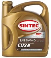 Моторное масло Sintec Lux 5W-40, п/синтетическое, 4 л 2481734