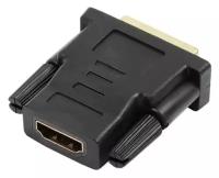 Переходник VIXION AD38 DVI-I (M) - HDMI (F) (черный)