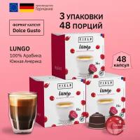 Кофе в капсулах Dolce Gusto Lungo 48 шт для кофемашины "FIELD" Набор 3 уп. по 16 шт Лунго