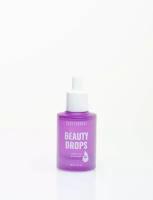 BeautydrugsГиалуроновая сыворотка для лица увлажняющая Beauty Drops, 30 мл