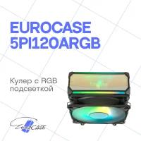 Кулер Eurocase 5PI120ARGB LGA115X/1366/1200/2011/2066/1700/AM3/AM4/AM5 (120mm fan, 800-1800rpm, 79.02CFM, 36dBA, 4-pin, TDP 190W)