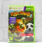 Kinectimals Русские субтитры Видеоигра на диске Xbox 360