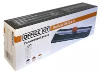 Резак для бумаги Office Kit Roll Cut A4, 300мм, 3л, роликовый