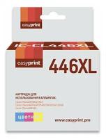 Картридж EasyPrint IC-CL446XL Color для Canon Pixma iP2840/2845MG2440/2540/2940/2945/MX494