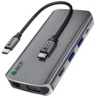 GCR USB Хаб TypeC 10 в1 -> входы HDMI + VGA + RJ45 + USB3.0 x3 + Card Reader + Audio + TypeC PD