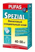 Клей для обоев виниловый Pufas Euro 3000 Spezial Kleber (0,3 кг)