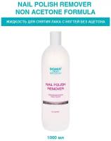 Средство без ацетона для снятия лака с ногтей / Nail Polish Remover non Acetone Formula DGP 1 л