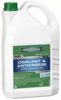 Антифриз Ravenol зеленый HJC Cold climate (-60°) 5 кг 141014300501999