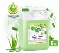 MR.GREEN Крем - мыло Aloe Vera увлажняющее 5 л ПНД 42017