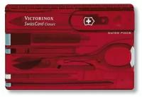 Набор аксессуаров Мультитул швейцарская карта VICTORINOX SwissCard Classic box (0.7100/0.7122/0.7133) красный полупрозрачный