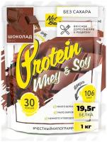 Протеин соевый + сывороточный NotBad многофункциональный коктейль Whey & Soy, 1000 гр, вкус Шоколад