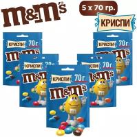 M&M`s криспи Шоколадный 70г Набор 5шт