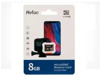 Карта памяти Netac P500 MicroSDHC 8Gb Class 10 UHS-I 80MB/s (NT02P500STN-008G-S)