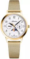 Наручные часы Adriatica Moonphase for her