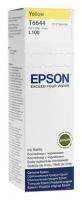 Чернила Epson L100/110/200/210/300/355/550/555 (O) C13T66444A, yellow, 70ml