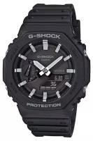 Наручные часы CASIO G-Shock GA-2100